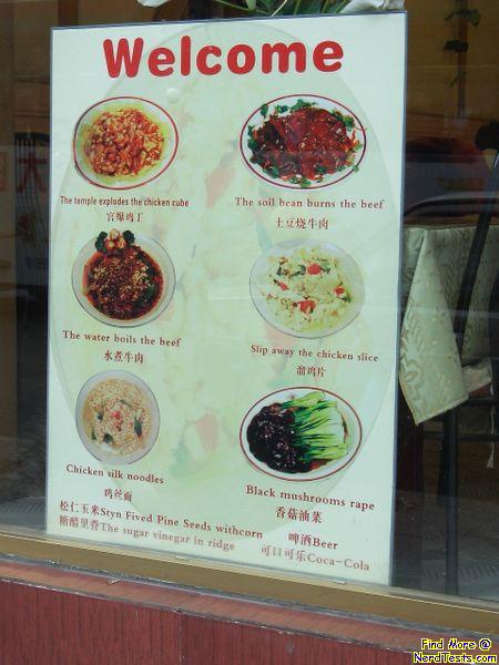 Chinglish Restaurant